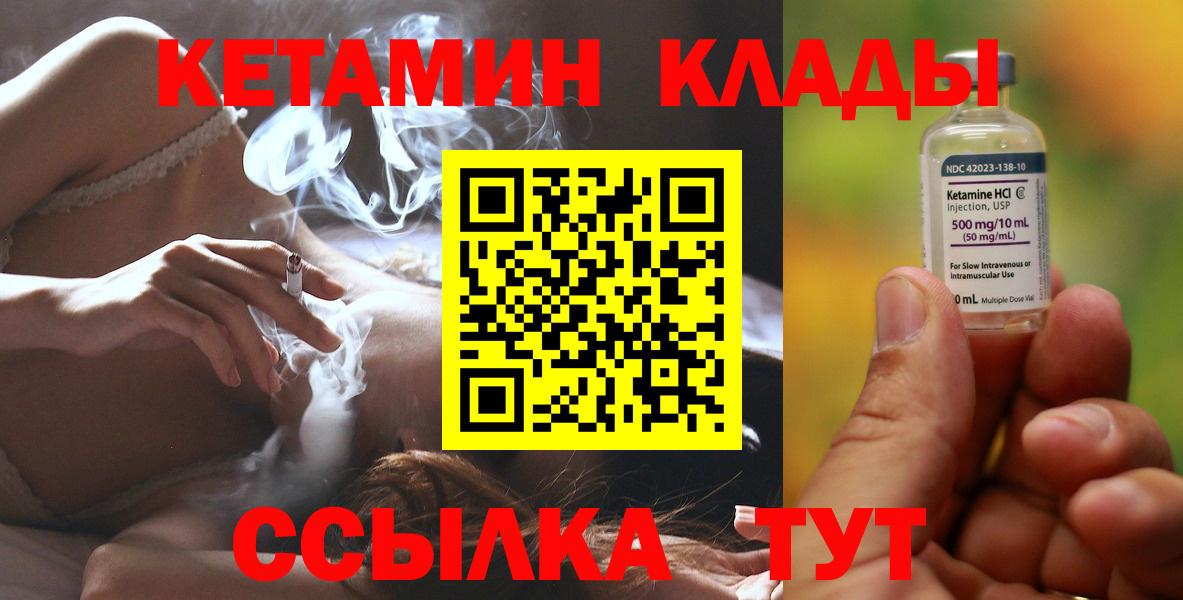 Марихуана Сегежа