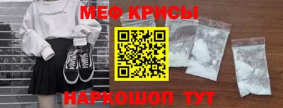 сатива Ефремов