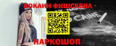 сатива Ефремов