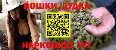 сатива Ефремов