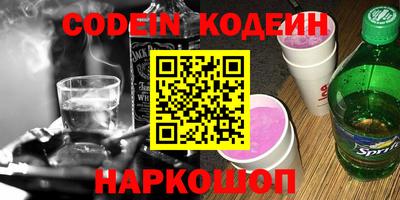 сатива Ефремов