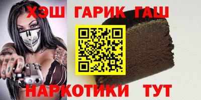 сатива Ефремов