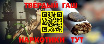сатива Ефремов