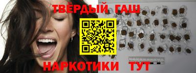 сатива Ефремов